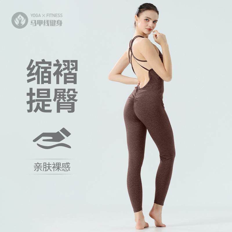 高弹裸感提臀一体杯美背瑜伽