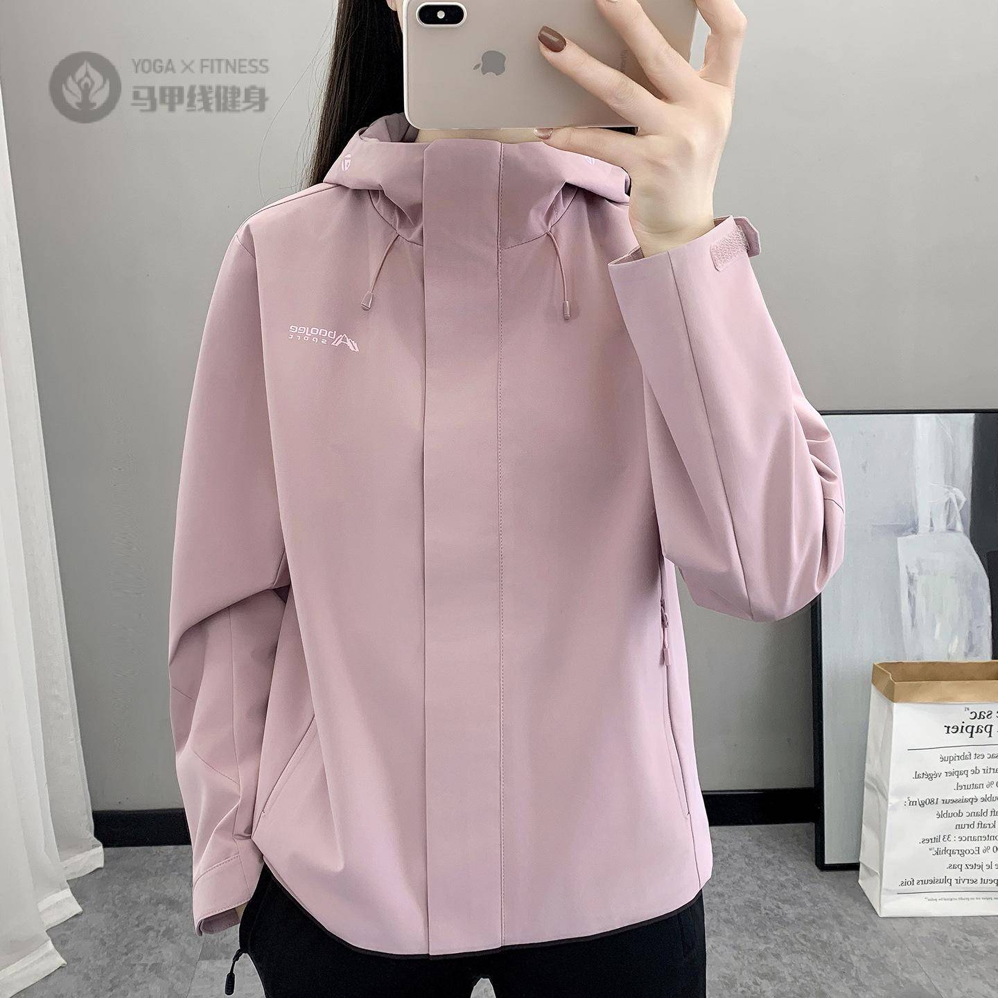 新款春秋女款单层冲锋衣｜防风