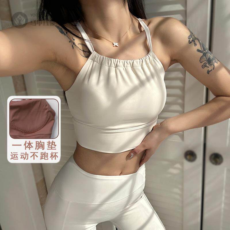 瑜伽服吊带背心带胸垫运动内衣防震女健身上衣美背褶皱内搭新速干