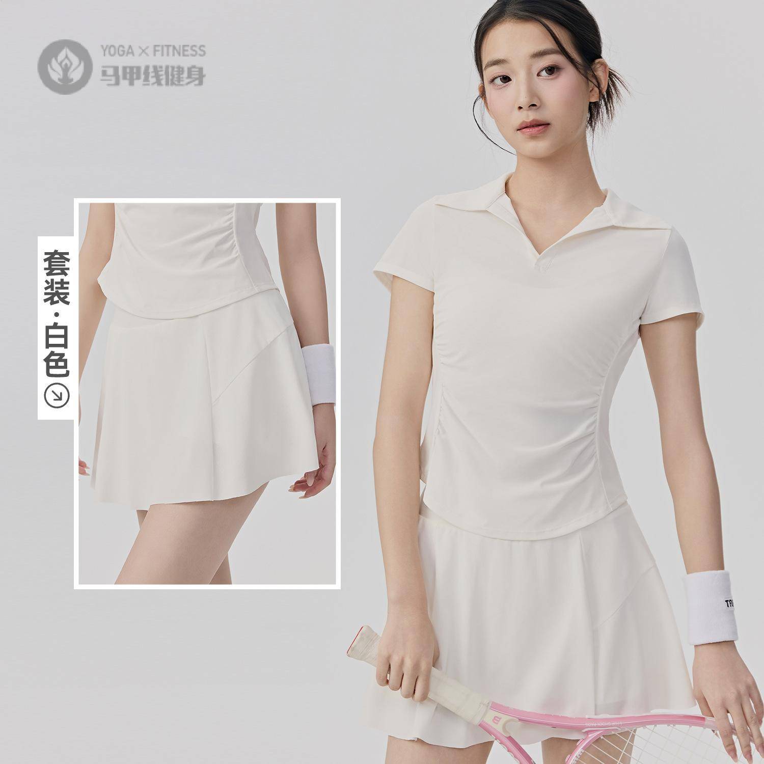 防走光网球裙女士运动套装|透气