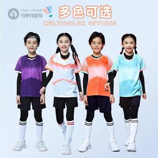 儿童羽毛球套装男羽毛球训练服女童快干套装比赛服乒乓球服四件套