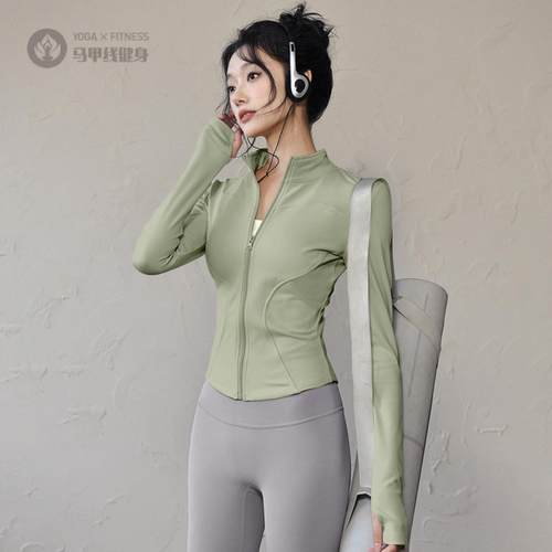 新款修身速干运动外套女