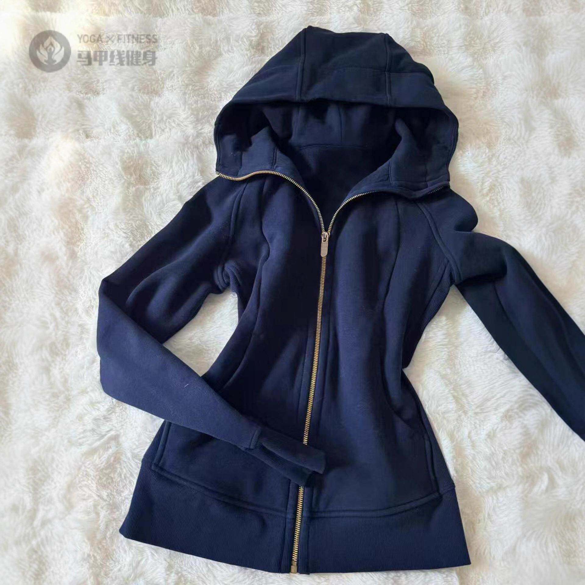 藏青色修身卫衣外套女款初秋季正肩收腰紧身上衣连帽瑜伽服小个子