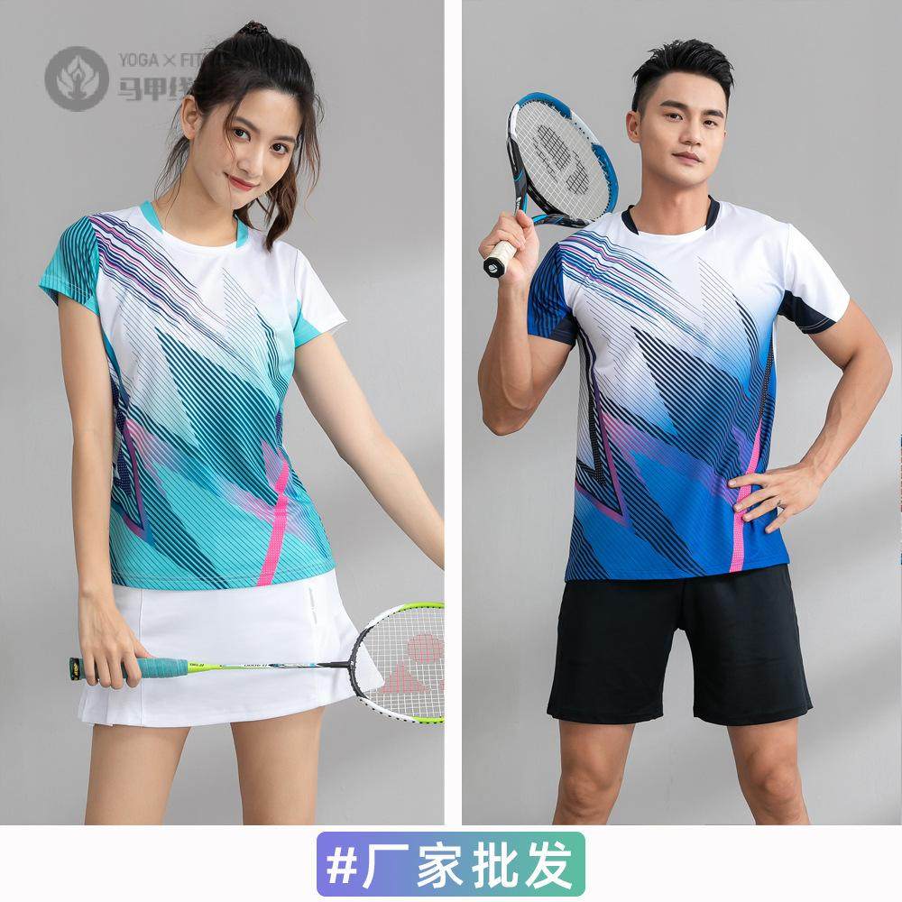 新款夏季羽毛球服套装女长袖运动套装印制男排球乒乓网球比赛训练