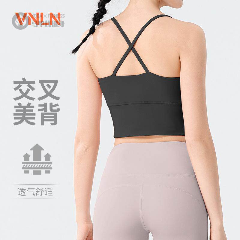 欧端冥想瑜伽服套装网纱长裤+