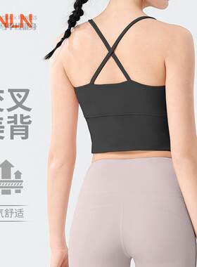 欧端冥想瑜伽服套装网纱长裤+