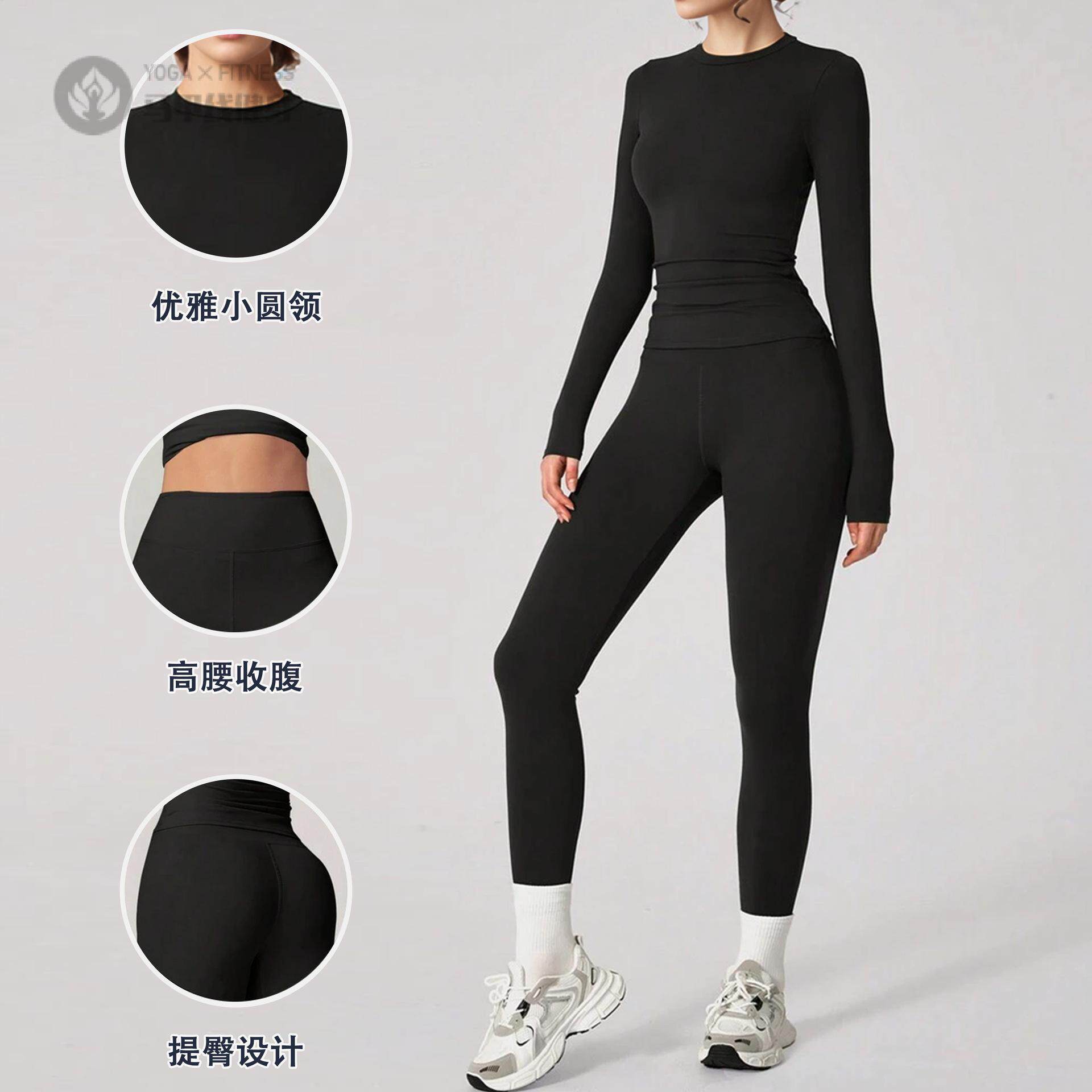 欧美磨毛长袖高强度健身服普拉提跑步运动长袖上衣长裤瑜伽服