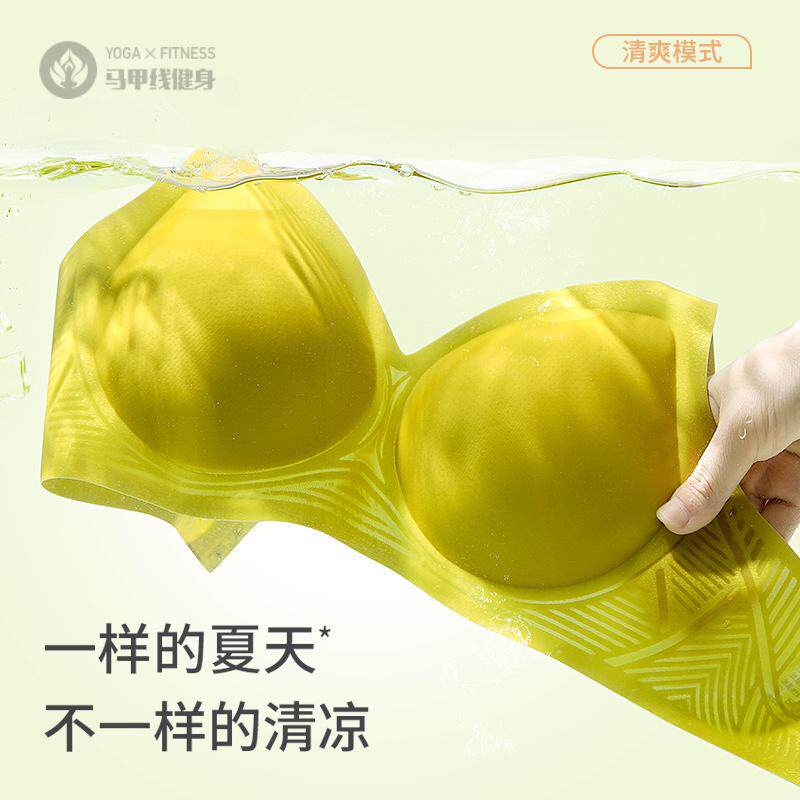 果冻条痕内衣女钢圈聚拢收副乳防下垂夏季薄款3d软支撑文胸罩