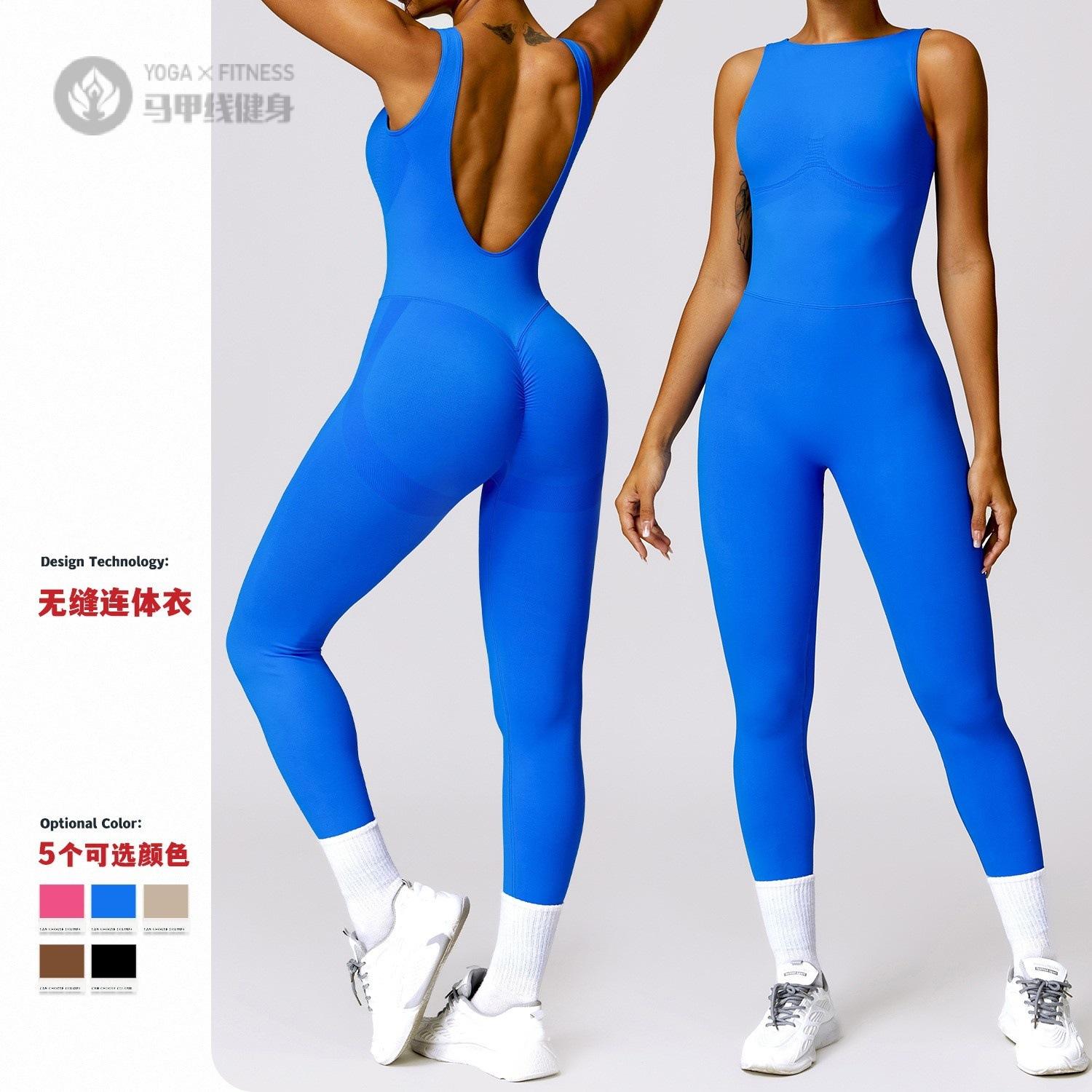 欧弹紧身修身蜜桃臀性感露背提臀健身服瑜伽服连体衣