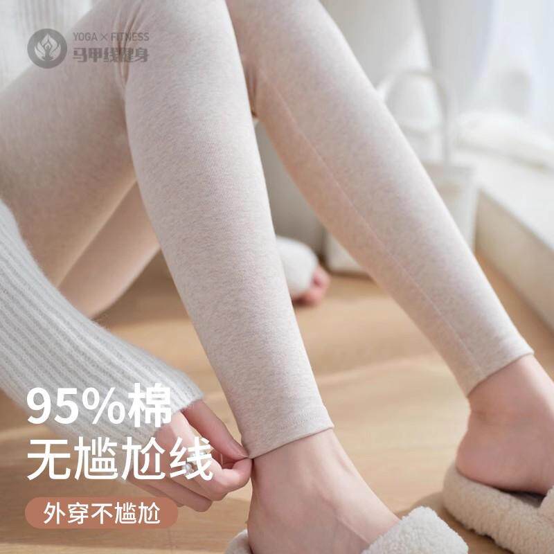棉裤女生外穿2025春秋新款保暖裤尴尬线高腰紧身秋裤弹力小脚裤