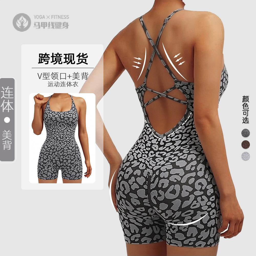 欧美女装豹纹露背健身瑜伽连体服