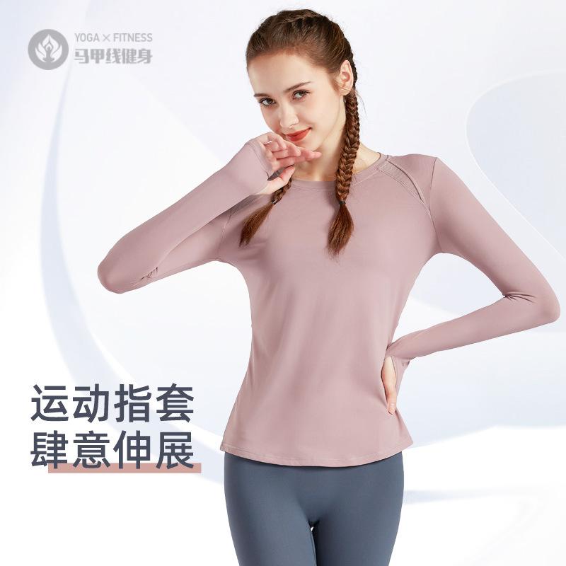 运动上衣女显瘦长袖恤健身服大码