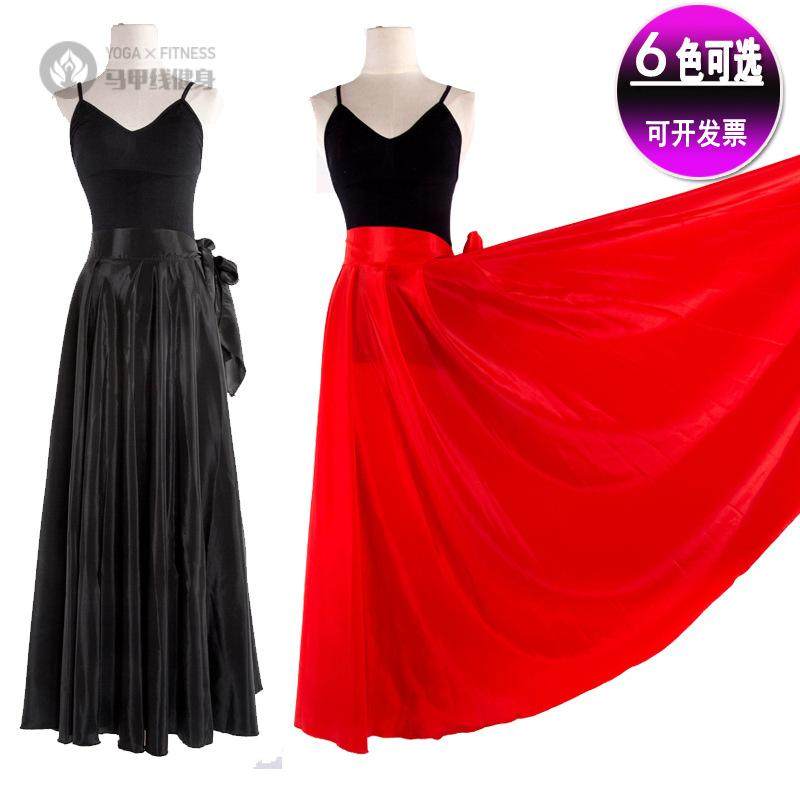 藏族蒙古新疆舞服半身裙