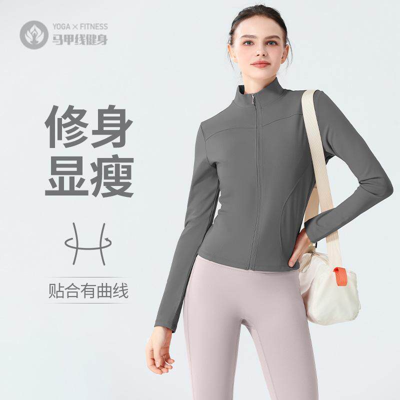 户外跑步速干防晒女9分紧身骑行