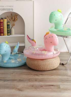 ins加厚萌恐龙儿童座圈婴幼儿