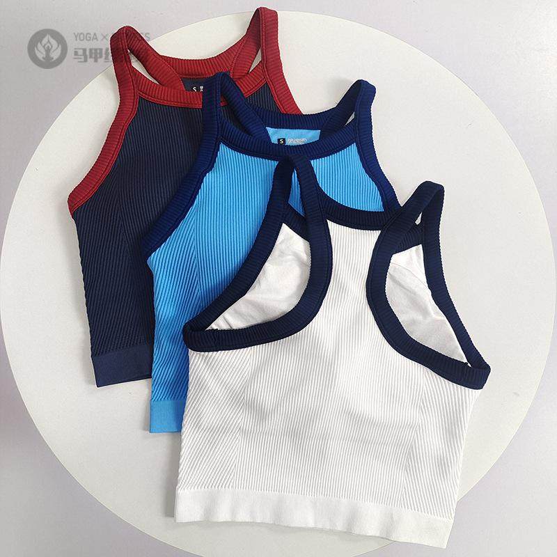 热销爆款工字固定杯运动内衣拼色女训练瑜伽普拉提健身文胸款