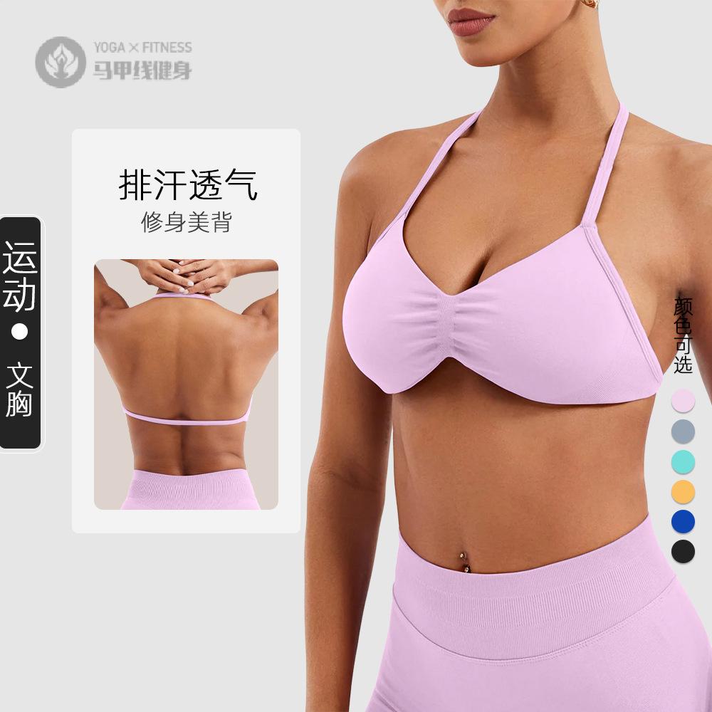 DNE美背文胸高弹全消光超柔锦纶