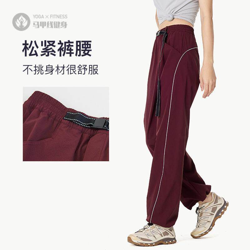 2025新款宽松休闲裤潮流百搭裤子春秋薄款坠感阔腿拖地长裤