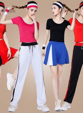 广场舞专用吸汗排湿团体演出服