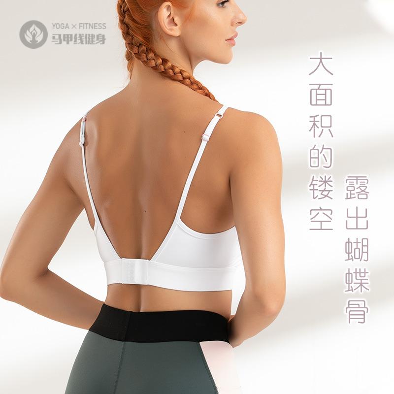 欧美防震运动文胸女细肩带健身