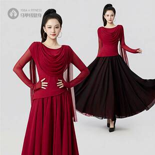 新款舞蹈服练功服女飘纱舞衣长纱袖修身演出形体服雪纺裤套装