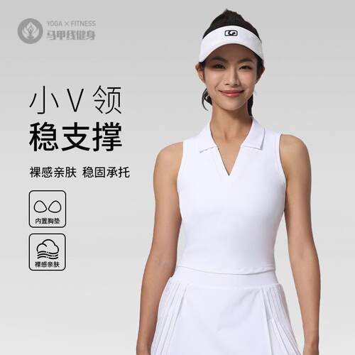 新品翻领POLO衫女网球运动背心