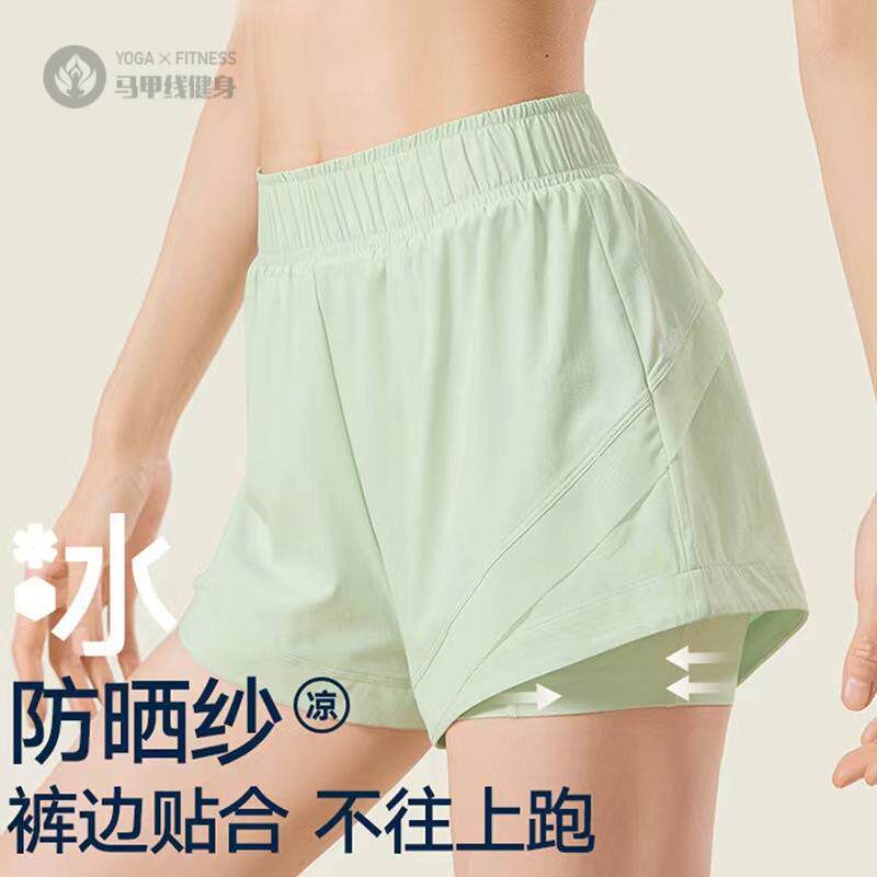 短裤速干防走光高腰跑步外穿假两件运动三分裤瑜伽健身短裤女