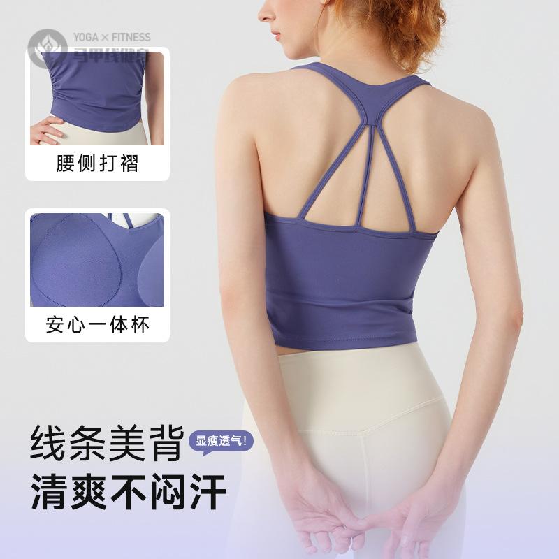 新款健身服上衣镂空透气美背运动