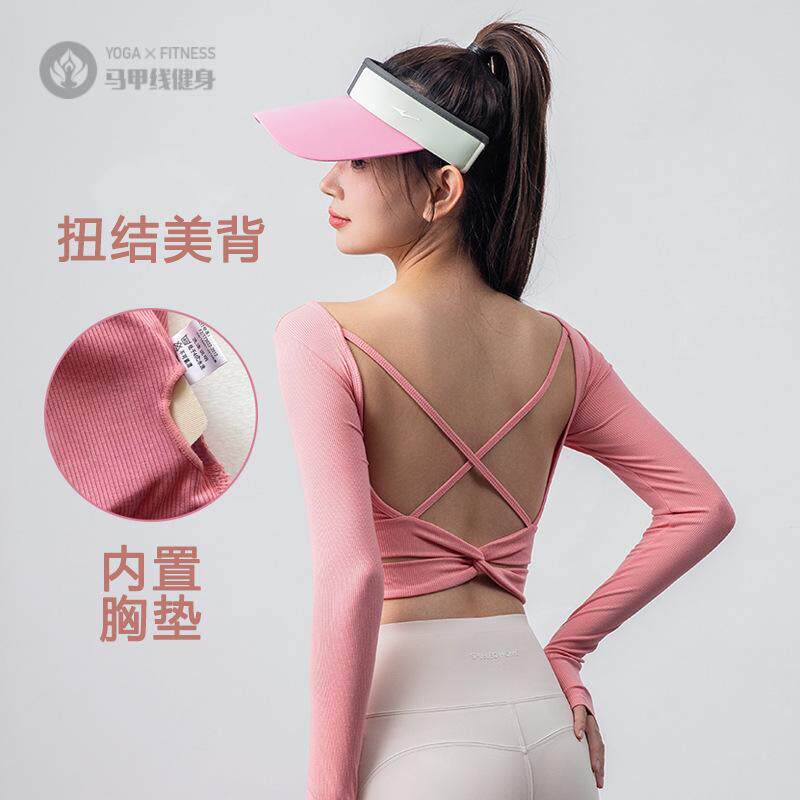 新款瑜伽服长袖上衣性感美背带胸垫女欧美时尚健身跑步纽带运动服