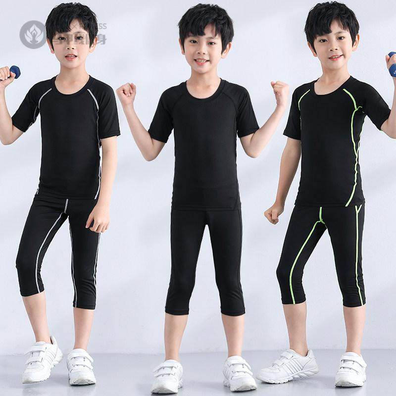 儿童篮球紧身衣训练服男童短袖短裤套装排球足球服打底游泳滑轮款