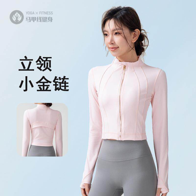 秋冬修身拉链健身上衣修身显瘦立领瑜伽服外套女普拉提运动衣服