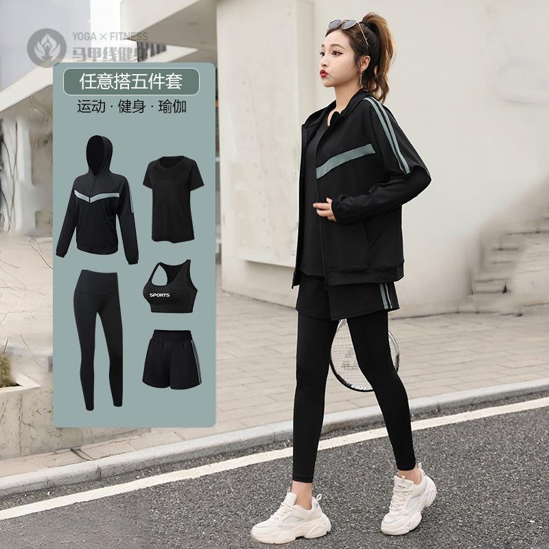 瑜伽健身服套装运动跑步健身房斤