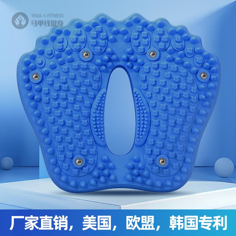 新款防滑按摩脚垫多功能磁石