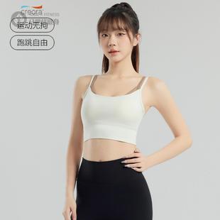 新款双肩带瑜伽背心女瑜伽服上衣带胸垫健身文胸运动内衣