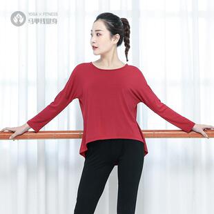 舞蹈服上衣女成人形体练功服大码蝙蝠衫拉丁舞服古典舞短袖