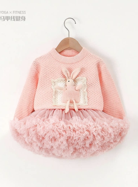 女童毛衣套装秋冬新款女宝宝圆领套头衫韩版可爱洋气uu裙套装