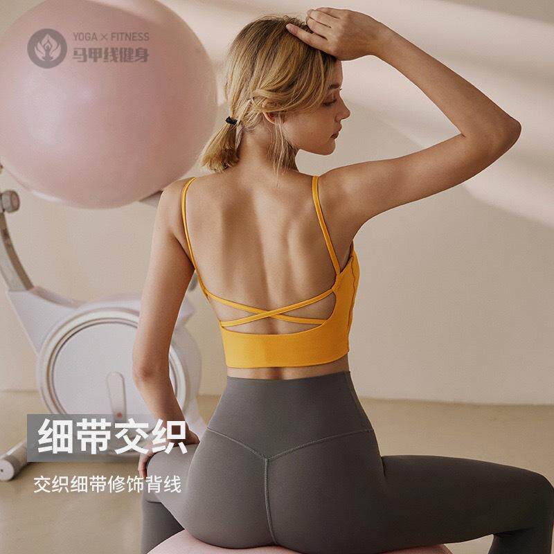 运动内衣女外穿跑步健身背心普拉提训练交叉瑜伽服文胸透气速干