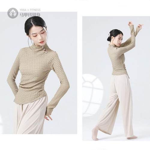 清冷感珍珠扣古典舞上衣