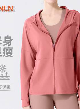 薄款连帽运动外套女跑步健身拉链