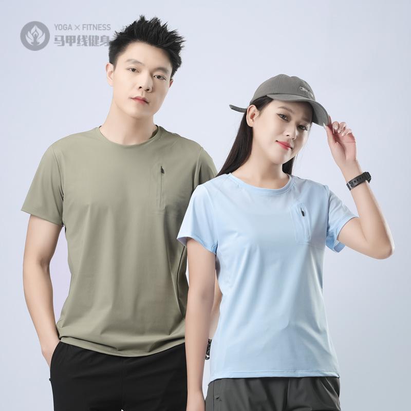 户外时尚速干冰丝透气女薄款运动
