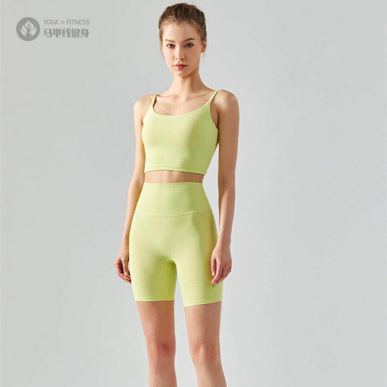 性感短款健身套装细肩带运动内衣U型美背无尴尬线短裤训练两件套