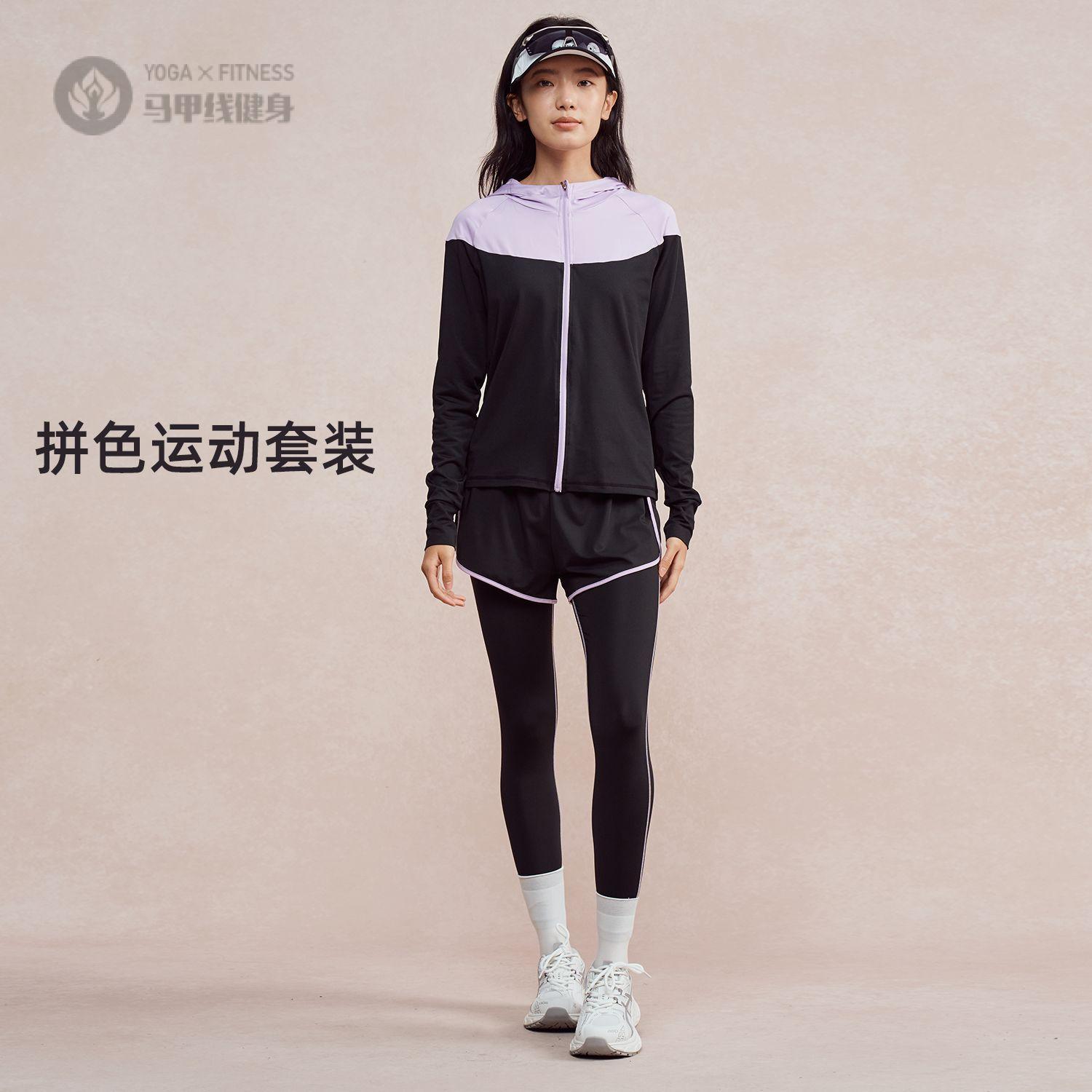 2025新款跑步衣服女套装长袖