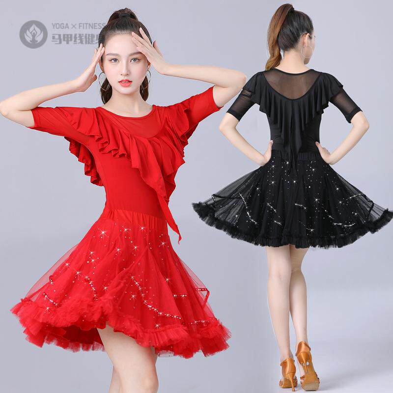 广场舞服装拉丁舞表演出服短袖比赛练功服女成人套装亮片大摆裙子