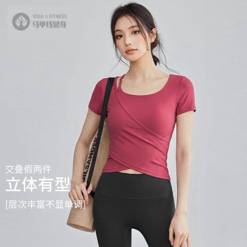 新款瑜伽健身高颜值显瘦上衣带胸垫普拉提健身服短袖女瑜伽服运动