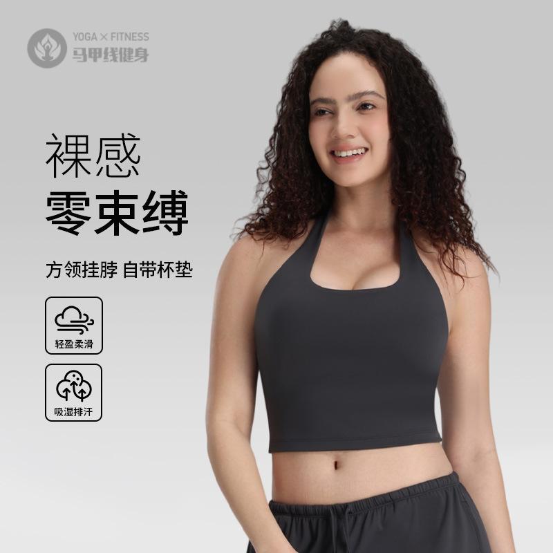 欧美新款挂脖深V露背健身瑜伽女