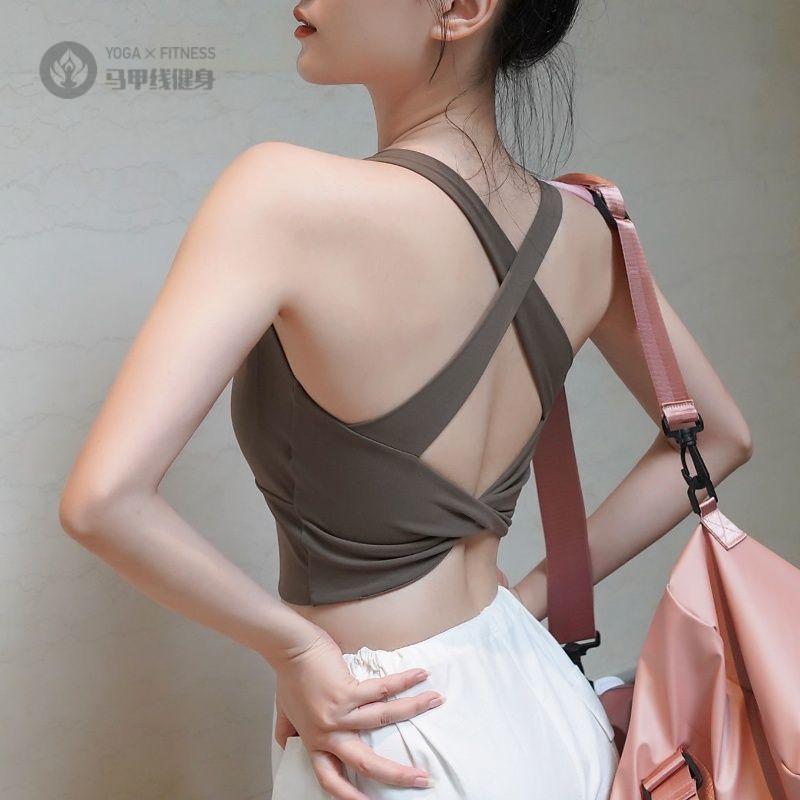 瑜伽吊带背心女后背交叉镂空性感