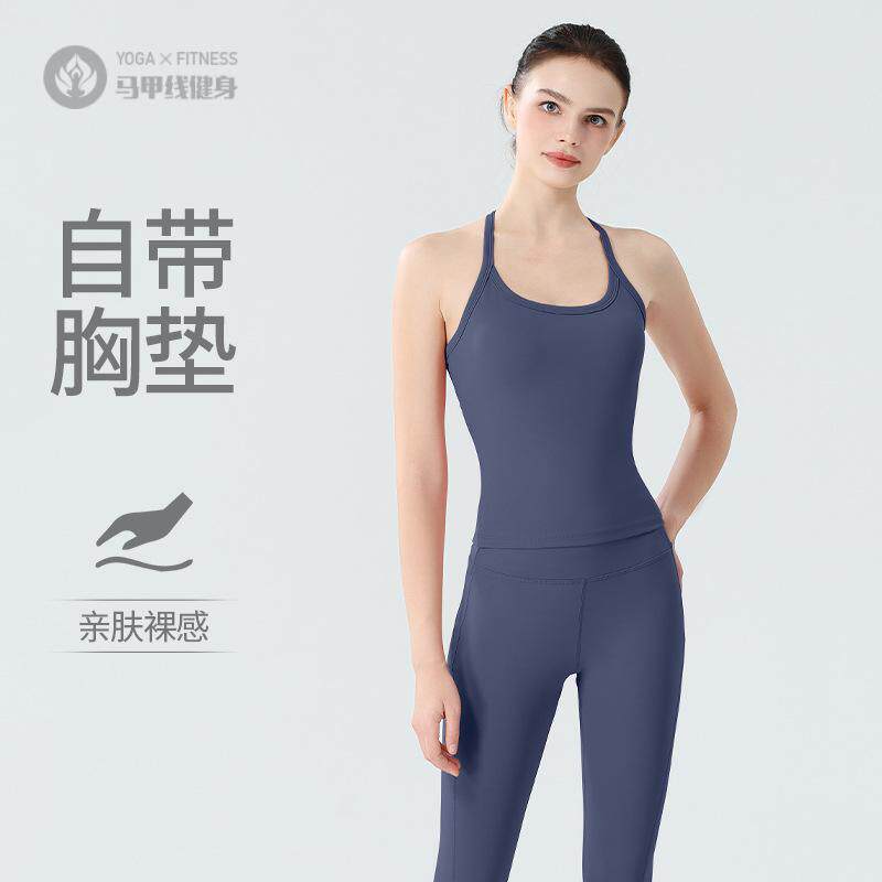 痕裸感瑜伽健身套装女速干衣小个子紧身运动内衣套装二件套