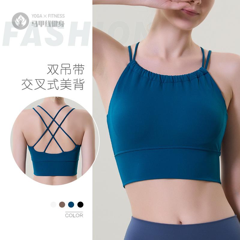 新端性感交叉美背运动内衣女胸垫