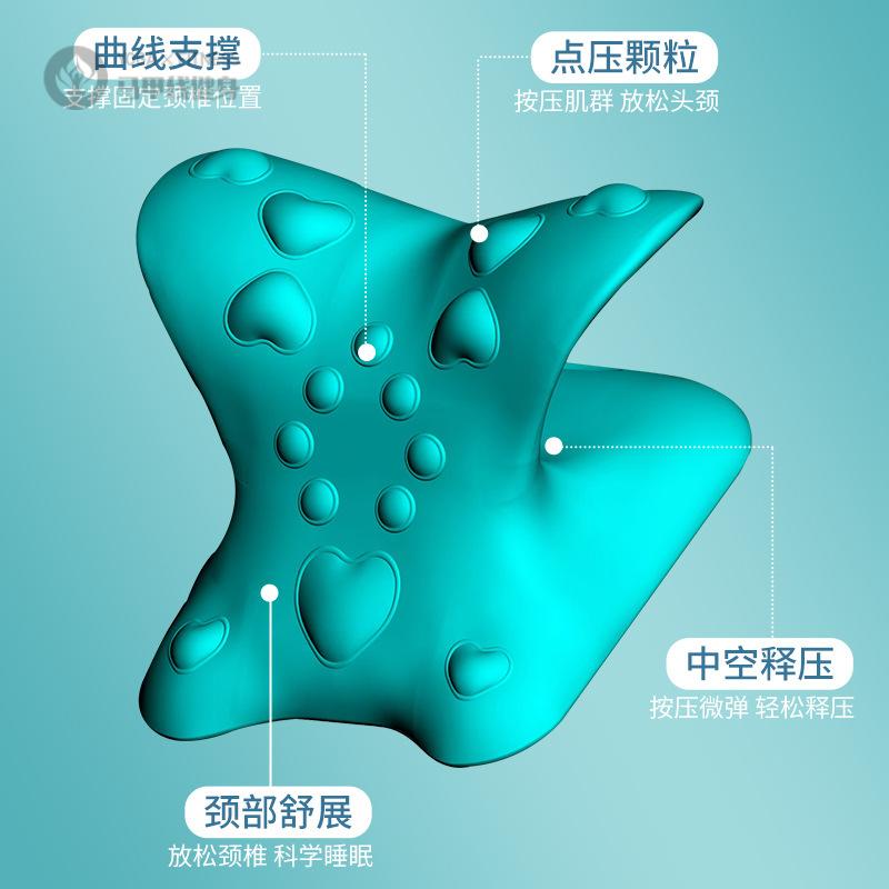 家用型颈椎按摩器枕脖子牵引