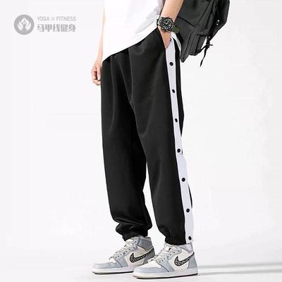 排扣裤男全开扣篮球训练宽松运动